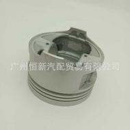 13101-35020 Suitable for STER DYNA 22R Engine with Pin Piston Assembly STD