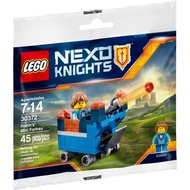 LEGO Nexo Knights -Robin's Mini Fortrex (30372)