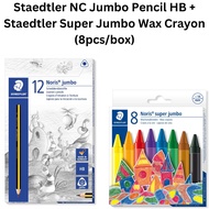 Staedtler NC Jumbo Pencil HB + Staedtler Super Jumbo Wax Crayon (8pcs/box)