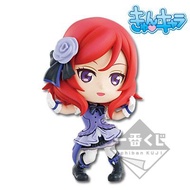 Ichiban Kuji Love Live! ~Kyun-Kyun Sensation~ Prize G Maki Kyunchara