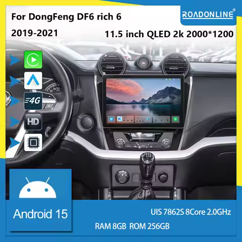 For DongFeng DF6 rich 6 2019-2021 UIS7862S Android 15 Octa-core 8+256gb Car Navigation CarPlay Car R