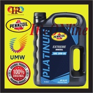 PENNZOIL ENGINE OIL PLATINUM EXTREME SAE 20W-50 4L