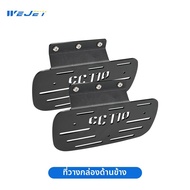 Honda | แร็คเก็บสัมภาระหลังสำหรับ Honda CC110 แบบรวมเข้ากันจากเหล็กคาร์บอน
