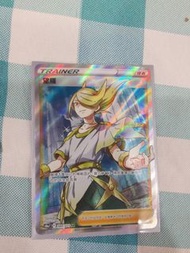 望羅全圖ptcg