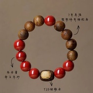 未時VISHI本命年吉祥天然原礦紅砂高含量硃砂手串鶯歌綠奇楠沉香