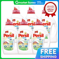 Henkel Persil Expert Baby Gel Laundry Detergent 1.35L X 6
