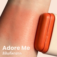 Getbeaute - Skins Happy Blush Stick 16g Blush Stick for Cheeks Easy to Carry Can Be Applied during t