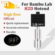 Original Hotend For Bambu Lab H2D High Flow Hardened Steel hotend nozzle 0.4/0.6/0.8mm for 3D printe