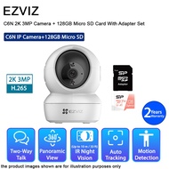 EZVIZ C6N 2K 3MP Full HD Security IP CCTV Camera + SILICON POWER Superior V30 A1 128GB Micro SD Card
