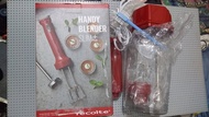 récolte Handy Blender Slim+ 手持攪拌機 BOSCH ERGOMIXX 600W HAND BLENDER, WHITE