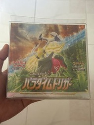 Pokemon 卡牌遊戲 劍盾 擴充包 盒裝