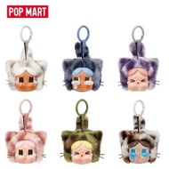 CRYBABY Wild but Cutie Series (Pink)