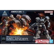 30MM ARMORED CORE Vi FIRES OF RUBICON BALAM INDUSTRIES BD-011 MELANDER