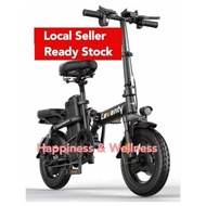 14 inch electric bicycle folding electric bike e Bike e scooter electric scooter Lithium Battery🎁