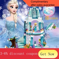 children day gift Frozen LEGO Assembled Building Blocks Girl Princess Castle Children Education Compatible with Lego Bui