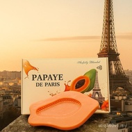 Paris Papaya Collagen Treatment Soap By Dj Herbs