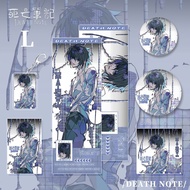 Style Death Note Fans Doujin Merchandise Keychain Bar Postcard Laser Ticket Photocard Gift Set parag