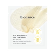 [Biodance Official] Mini Size Radiant Vita Niacinamide Gel Toner Pad (2ea) | Trial Size for Travel