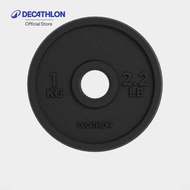 Decathlon Weight Training 1 Kg 28 Mm Round Plate Made Of Cast Iron For Size 28 Mm. 1 Kg.-Black