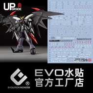 EVO Water Slide Decal Sticker MG 1/100 XXXG.O1D2 Deathscythe Hell EW Expansion Parts Fluorescent
