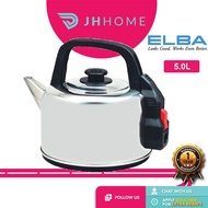 Elba Electric Kettle (5.0L) EK-A5011-SS/Phison Electric Kettle (4.6L) PK-430