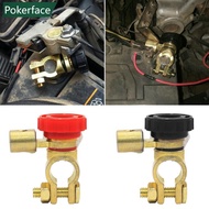 POKERFACE 12V Car Battery Power Terminal Connection Loss Protector Car Battery Switch Quick Disconne