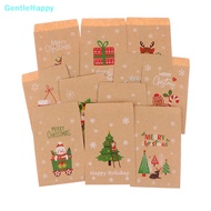 GentleHappy 48Pcs Christmas Kraft Paper Bags Xmas Favor Candy Cookie Gift Wrapping Bags sg