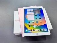 iPad Pro 9.7吋 WiFi 128GB 4個喇叭款 香港行機靚電池鋪頭開單保障全原裝正品可以放心使用放心購買可以放心使用無維修過無任何暗毛病有店開單寫明保6個月加15日質量包退包換保障可以使