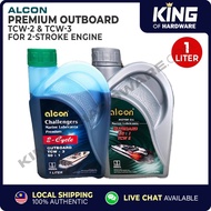Alcon Outboard 2T | TCW-2 &amp; TCW-3 | Marine Lubricant 2-Stroke Engine Oil 1L (Made In UAE)