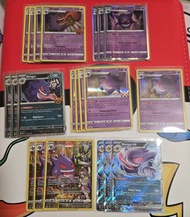 Pokemon Card 美版 Gengar 耿鬼 閃 反閃 Holo Reverse Holo Promo Promote 特典 ptcg POKEMON卡 收藏 絕版 寶可夢 寵物小精靈 RAW 