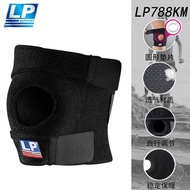 LP Kneecap 733ca Basketball Sports Special Male Menisci Knee Injury Badminton Female Running Climbin
