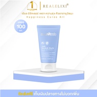 Muume ANTI-STRETCH Mark Revival And Booster Cream 100 ml.