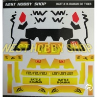 BATTLE B DAMAN STICKER GO TIGER