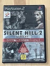 日版 PS2 SILENT HILL 2 POEM OF THE LAST MOMENT RESTLESS DREAM INNER FEARS 沉默之丘 II 寂靜嶺 鬼魅山房 最期之詩 追加瑪利亞情