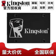 【好康】kc600固態256g 1tb 2tb ssd筆記本臺式機裝機sata3.0