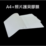 La Lamella A4 High Brightness 50pcs Photo 4x6 100pcs Laminate Sheet A4 Laminate Sheet A4
