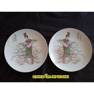 Gold-Edged Tile Plate With Angel Pattern Very Beautiful 22 Cents Wide (Almost 9 Inches).