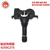 Suitable for Mitsubishi Car Tire Pressure Sensor 4250C275 Pressure Sensor Tire Pressure Detector TPM