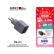 AUKEY PA-C1 หัวชาร์จเร็ว Wallcharge Powerdelivery 30W อะแดปเตอร์ชาร์จเร็ว 30W รองรับ Power Delivery