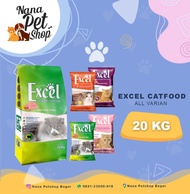 Excel Cat Dry Food 20kg - Makanan Kering Kucing (1 KARUNG)