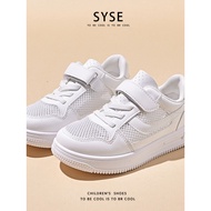 Summer 4 Children's Shoes Children's Shoes 5 Children's Mesh Sneakers 6 Boys 7 Autumn Shoes 8 Girls'