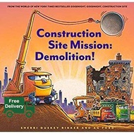 make us grow! >>> Construction Site Mission: Demolition! [School And Library]สั่งเลย!! หนังสือภาษาอั