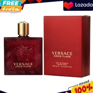 รับประกันของแท้ 💯Versace Eros Flame EDT 100ML กล่องซีล