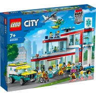 ORIGINALLEGO CITY 60330 Hospital {RETIRED SET}