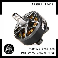 T-Motor 2207 F60 Pro IV v2 1750KV 4-6S Brushless T Motor FPV Racing