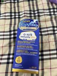 G-Niib Immunity Elite