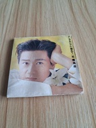 近藤真彥 CD - 安達魯西亞に憧れて