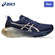 ASICS NOVABLAST 4 CQ3V RCVZ Men Women Running Shoes