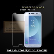 Samsung A12 A02 A02S J3 J5 J7 Pro 2017 J2 J5 J7 Prime A5 A7 2016 2017 9H 2.5D Tempered Glass