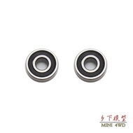 Homemade 830 Four-Wheel Drive Bearing Tamiya Same Style 94386 Pair Bearing Guide Wheel Resistance 83